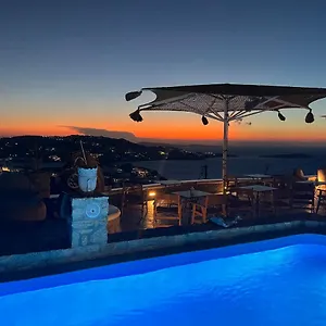 Διαμέρισμα Chill Out